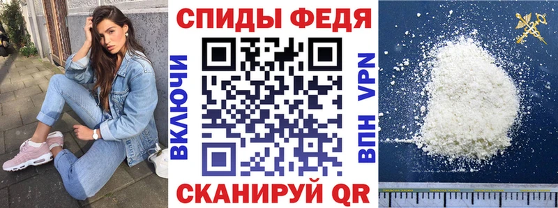 Амфетамин Розовый  omg как войти  Сычёвка 