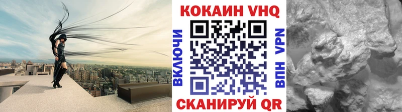 КОКАИН Columbia  купить  сайты  Сычёвка 