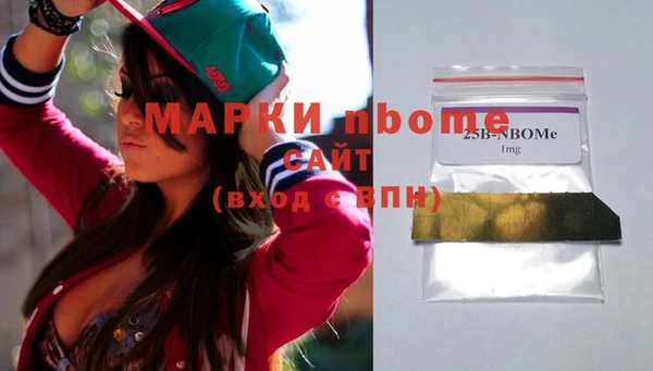 прущие крисы Белоозёрский