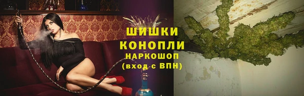 прущие крисы Белоозёрский