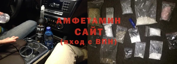 прущие крисы Белоозёрский