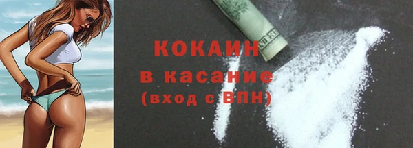 прущие крисы Белоозёрский