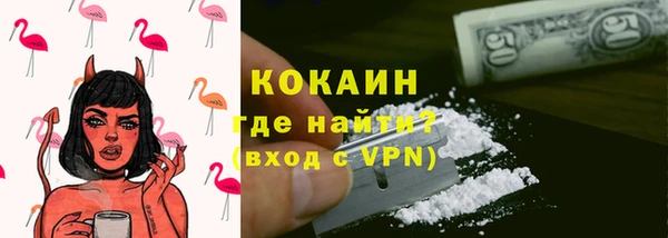 прущие крисы Белоозёрский