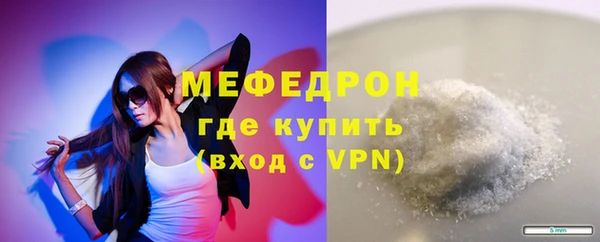метадон Беломорск