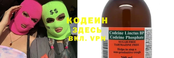 кокс Переславль-Залесский