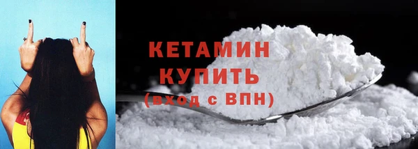 прущие крисы Белоозёрский
