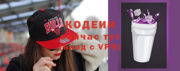 прущие крисы Белоозёрский