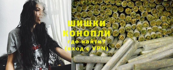 героин Пестово