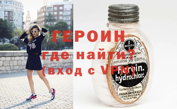прущие крисы Белоозёрский