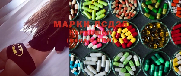 прущие крисы Белоозёрский