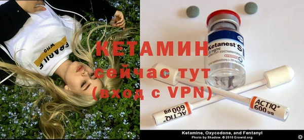 прущие крисы Белоозёрский