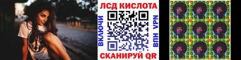 shop клад  Сычёвка  Марки 25I-NBOMe 1,5мг 