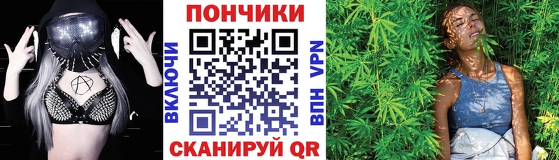 Марихуана Ganja  купить наркотик  Сычёвка 