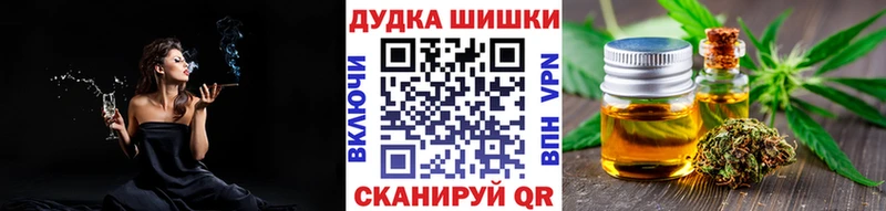 Конопля индика Сычёвка